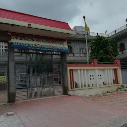 Jain Dharamshala, Dhaulpur