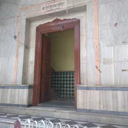 Jain Digamber Mandir