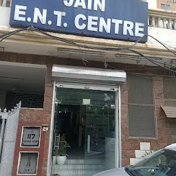 Jain E.N.T centre