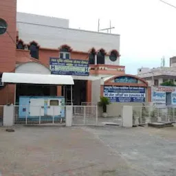 Jain Eye Hospital And Lasik Laser Centre