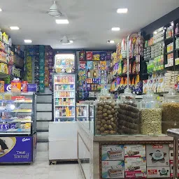 JAIN FOODS AND GIFTS