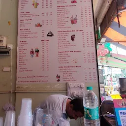 Jain Fruit Juice And Shakes