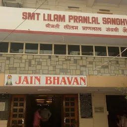 Jain Function Hall(Jain Bhavan)