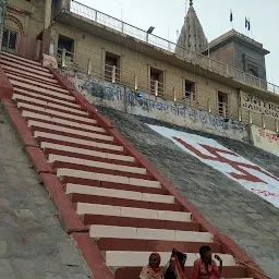 Jain Ghat