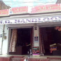 Jain Handloom House