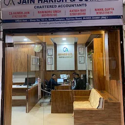 JAIN HARISH & COMPANY