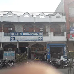 JAIN HOSPITAL