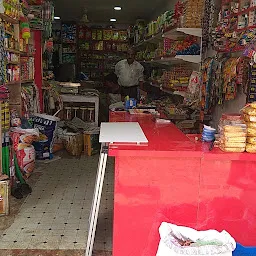Jain Kirana Stores