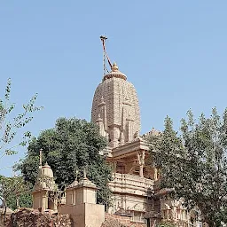 Jain Mandir