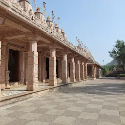 Jain Mandir