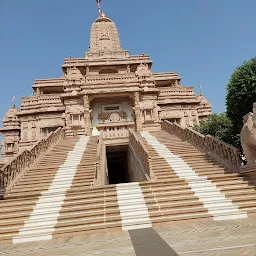 Jain Mandir