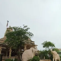 Jain Mandir