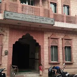 Jain Mandir