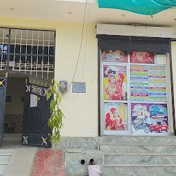 Jain mandir