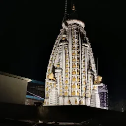 Jain Mandir