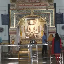 Jain Mandir