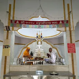 Best Top Rated Jain temple in Waghapur, Maharashtra, India | Yappe.in