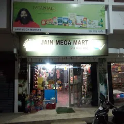 Jain Mega Mart
