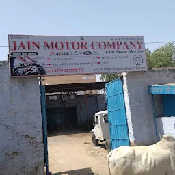 Jain Motor Company