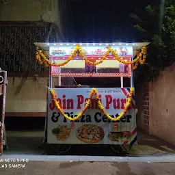 Jain Pani Puri Pizza Centre