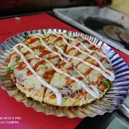 Jain Pani Puri Pizza Centre