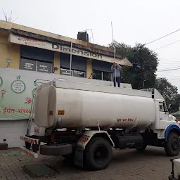 Jain Petrol Supply Company
