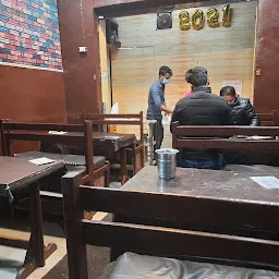 Jain Restaurant