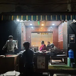 Jain Restaurant