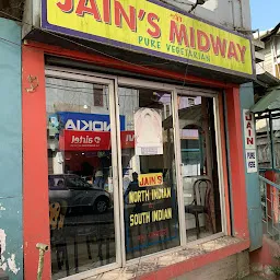 Jain's Midway Restaurant