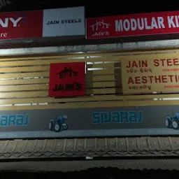 JAIN STEELS