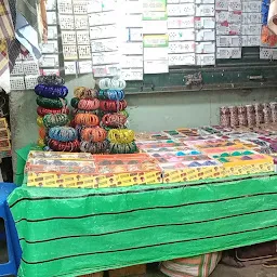 Jain Store