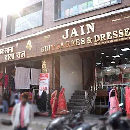 Jain Suit Sarees and Dresses