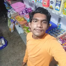 Jain Super Bazaar