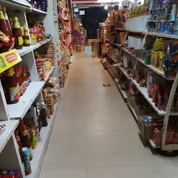 Jain Super Bazar Paldi Branch