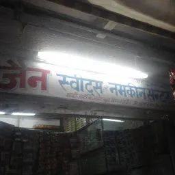 Jain sweets and namkeen