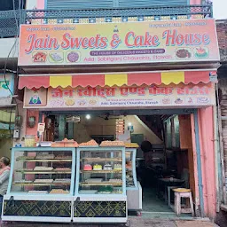 JAIN SWEETS & CAKE HOUSE
