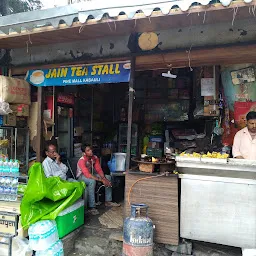 Jain Tea Stall And Bun Samosa