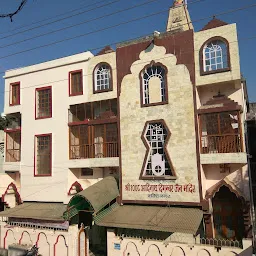 Jain Temple