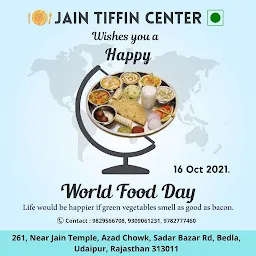 Jain Tiffin Center