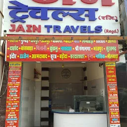 Jain Travels,Paota Branch