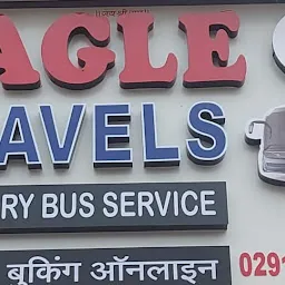 Jain Travels (Regd.) Station branch