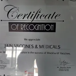 Jain Vaccines and Medicals
