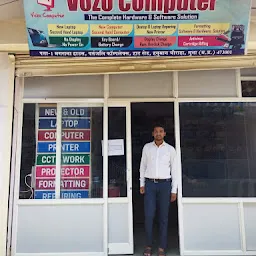 Jainet computers