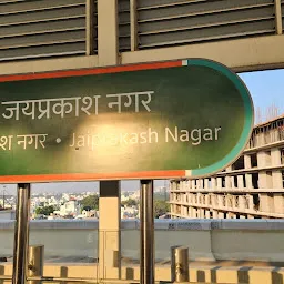 Jaiprakash Nagar