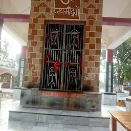 Jaiprakash Provision Store
