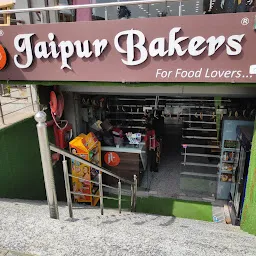 JAIPUR BAKERS ( DCH )