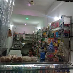 Jaipur bakery and fast food