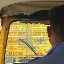 Jaipur Taxi Cab