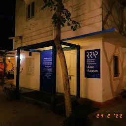 Jaipur Virasat Foundation RRAP Music Museum & Hub
