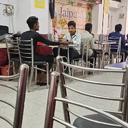 Hotel Jaipuriya Non-veg restaurant